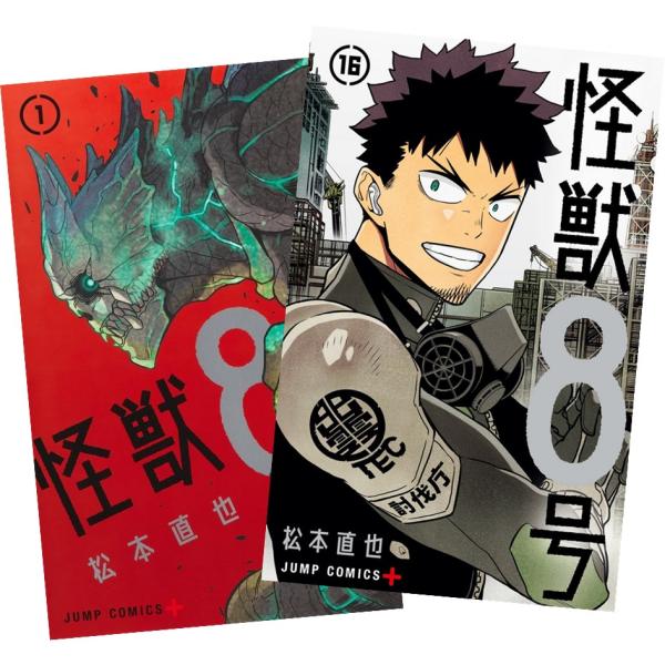 nara-tsutayabooks_boo77a