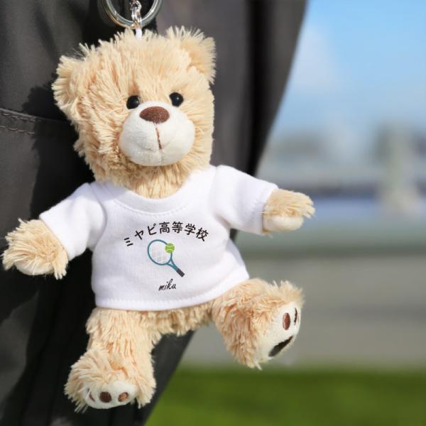 nafudaya_bear-club-key