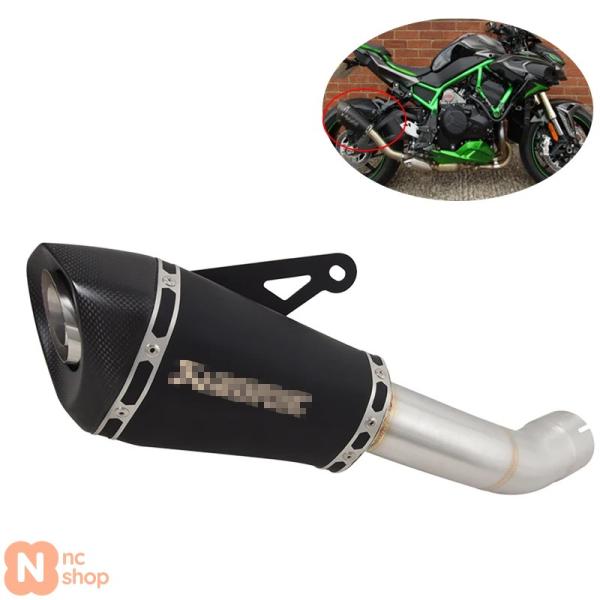 並行輸入品】カワサキ ZH2 2020-2025 ZH2SE 2021-2025 フル