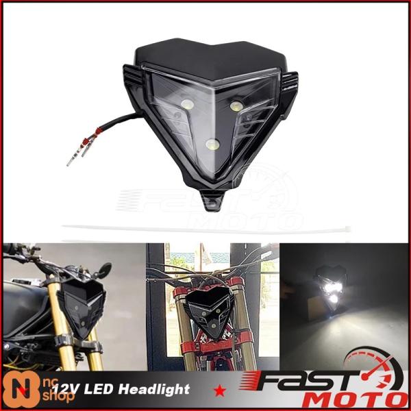 KTM ヘッドライト ショートフェンダー モタード KTM ヘッドライト