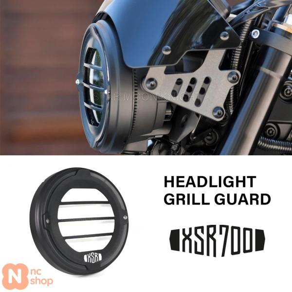 並行輸入品】 ヤマハ XSR 700 XSR700 2022年式用ヘッドライトグリル
