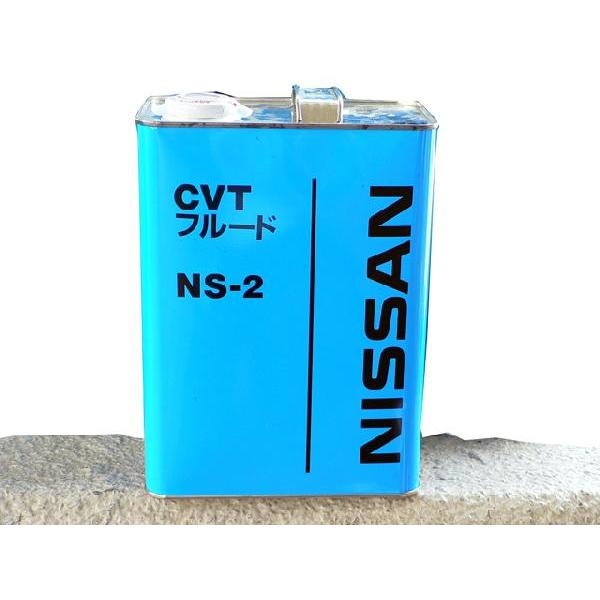 ☆日産純正 CVTフルード NS−2 : NET 部品館 - 通販 - Yahoo!ショッピング