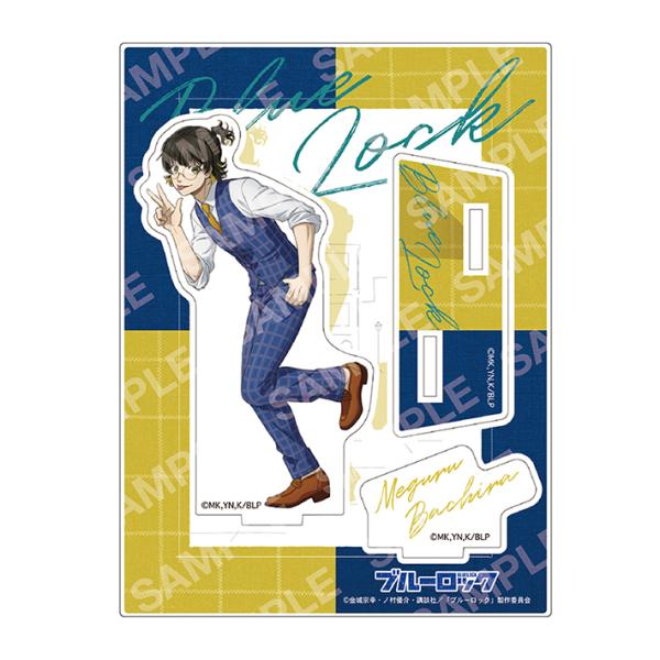 ショウワノート ブルーロック アクリルスタンド 蜂楽廻柄