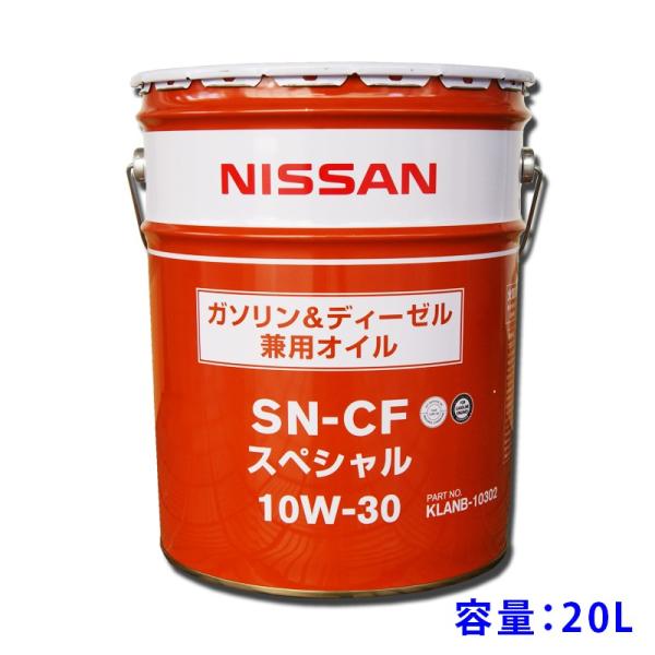 net-buhinkan_oil0169ns