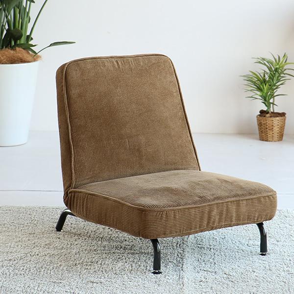 ICHIBA（市場） ソファー 一人掛け ポケットコイル おしゃれ