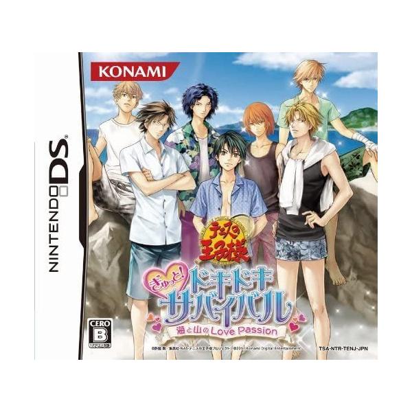 テニスの王子様 ぎゅっと! ドキドキサバイバル 海と山のLove Passion