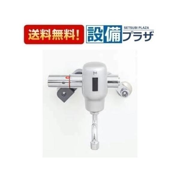 SM-FMNS ミナミサワ 壁付サーモスタット混合水栓 自動水栓 水すい