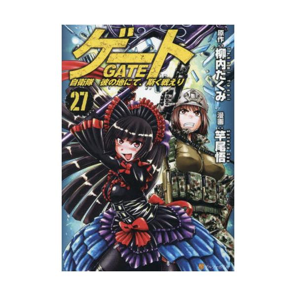 neowing_neobk-3117053