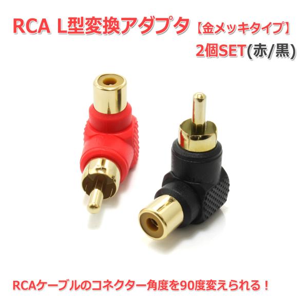 ターンテーブル 2台セット RCA端子付き ターンテーブル 2台セット RCA