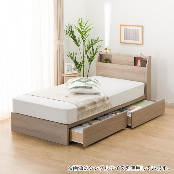 ニャース！さん専用】ニトリ・ダブルベットフレーム ニャース！さん