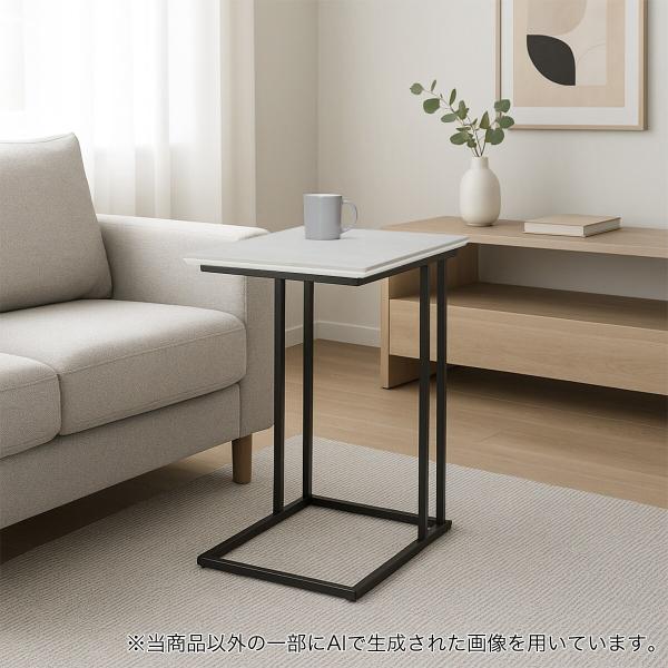 ニトリ（NITORI） サイドテーブル(セーラル3646 セラミック