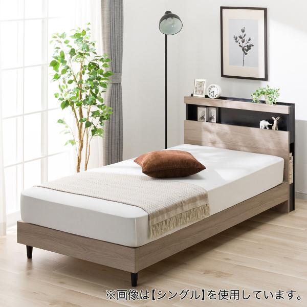 ニトリ（NITORI） ダブル 棚付きすのこベッドフレームNS-005 LEG/LOW