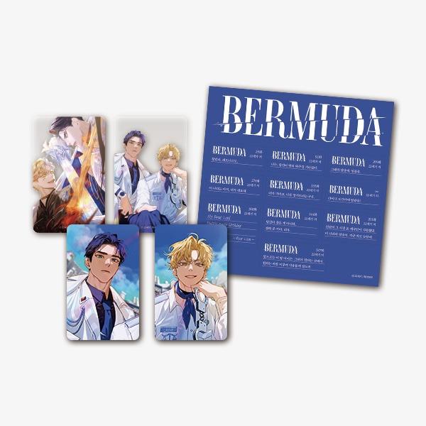予約4月韓国発売予定）韓国 コミック グッズ『バミューダ BERMUDA