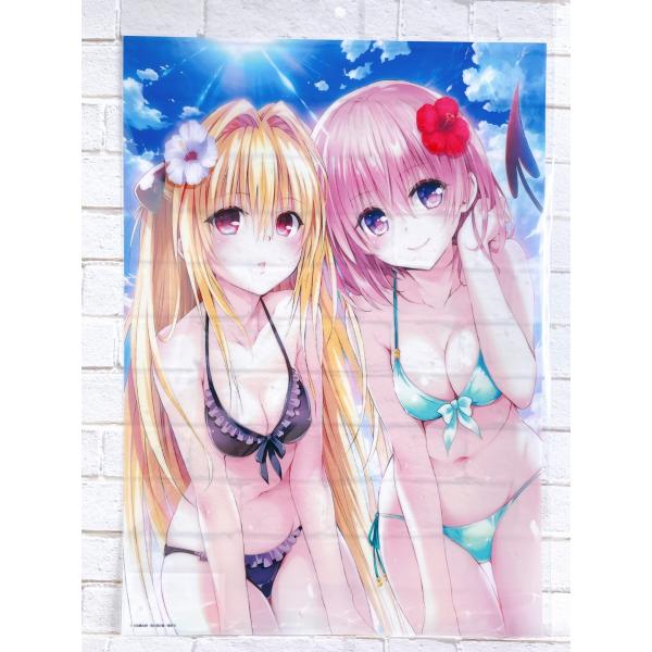 ☆ To LOVEる とらぶる 15周年記念原画展 A3クリアポスター 金色の闇