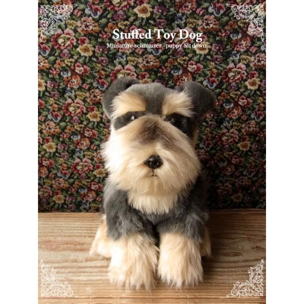 Faithful Friends シュナウザー ぬいぐるみ】犬 いぬ イヌ リアル 本物