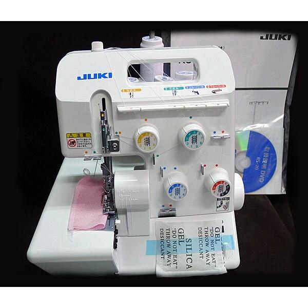 JUKI 新品 処分品 ジューキ RS-20 ロックミシン 2本針4本糸 4本ロック