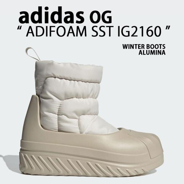 snkrs-aclo_ad-ig2160