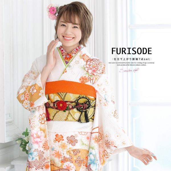 soubien_fuset140m-11036