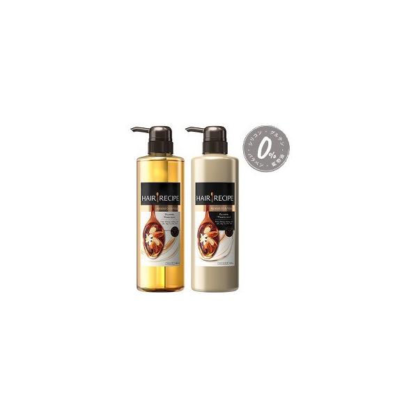ヘアレシピ アーモンドオイル＆バニラ ポンプペア ( 1セット )/ ヘア