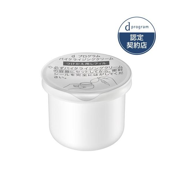 dプログラム バイタライジングクリーム レフィル ( 45g )/ d
