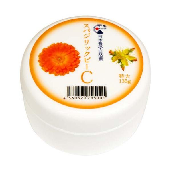 日本豊受自然農 スパジリック ビー C 特大 ( 135g )/ ボディクリーム