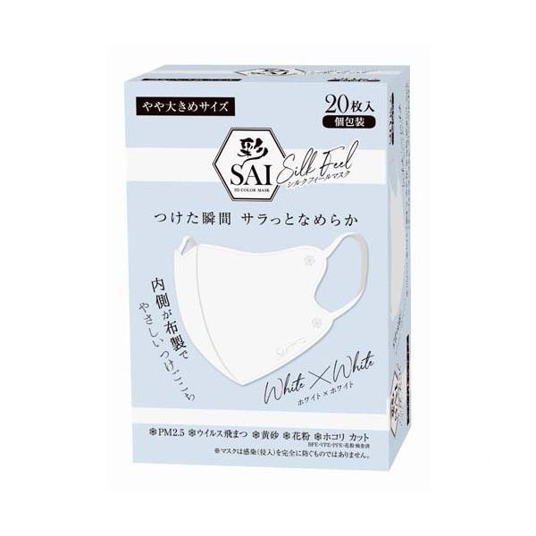 soukai_4570084521976