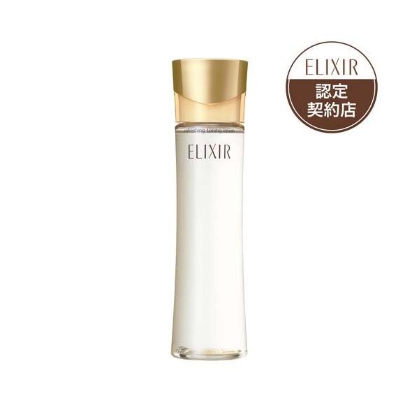 soukai_4901872169375