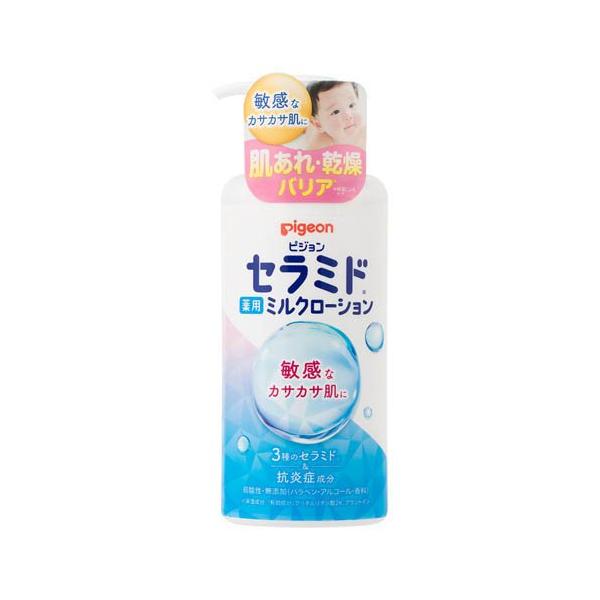 薬用ミルクローション ( 300g ) : 爽快ドラッグ - 通販 - Yahoo