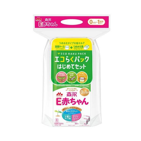 森永 E赤ちゃん エコらくパック はじめてセット ( 400g*2袋入
