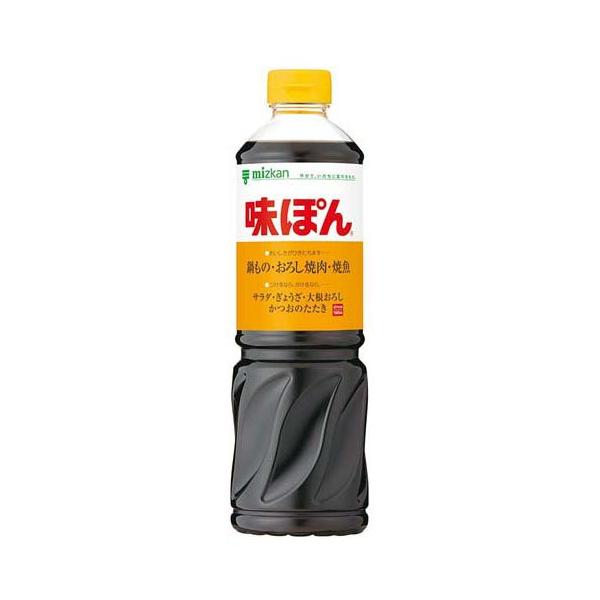 あじポン ミツカン 味ぽん ( 800ml )/ ぽん酢 ポン酢 ぽんず 味ポン 味付け