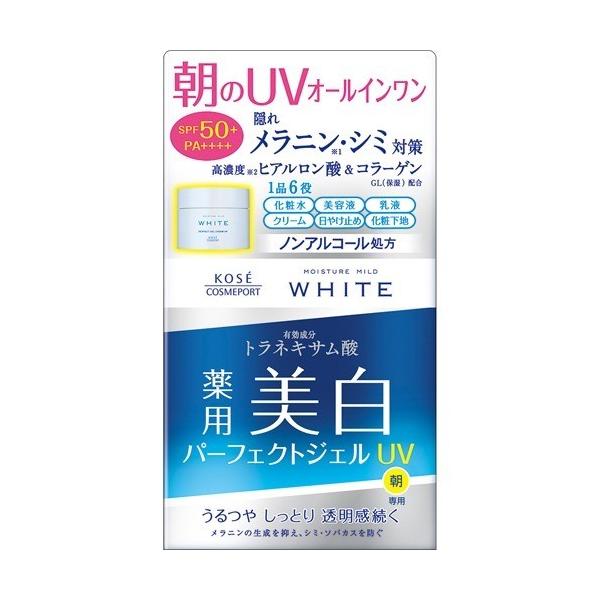 soukai_4971710393026