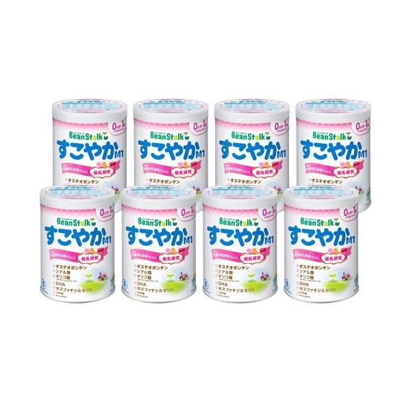 ビーンスターク すこやかM1 大缶 ( 800g×8缶 )/ すこやか : 爽快