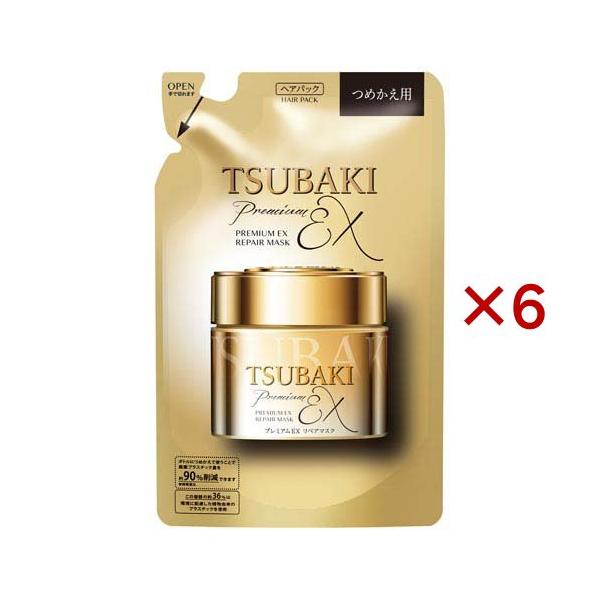TSUBAKI プレミアムEX リペアマスク ヘアパック つめかえ用 ( 150g×6