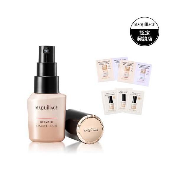 企画品)ドラマティックエッセンスリキッドファンデーション OC10