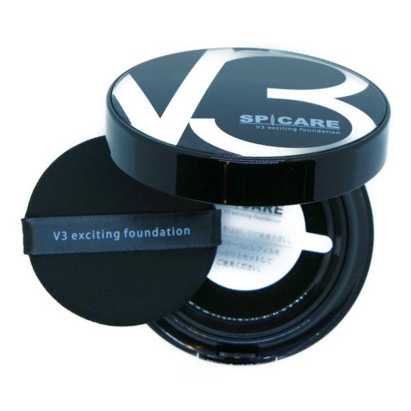 宅配便 公式リーフレット付 スピケア V3 エキサイティング