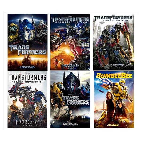 新品 トランスフォーマー シリーズ DVD6点セット / (6DVD) SET-262