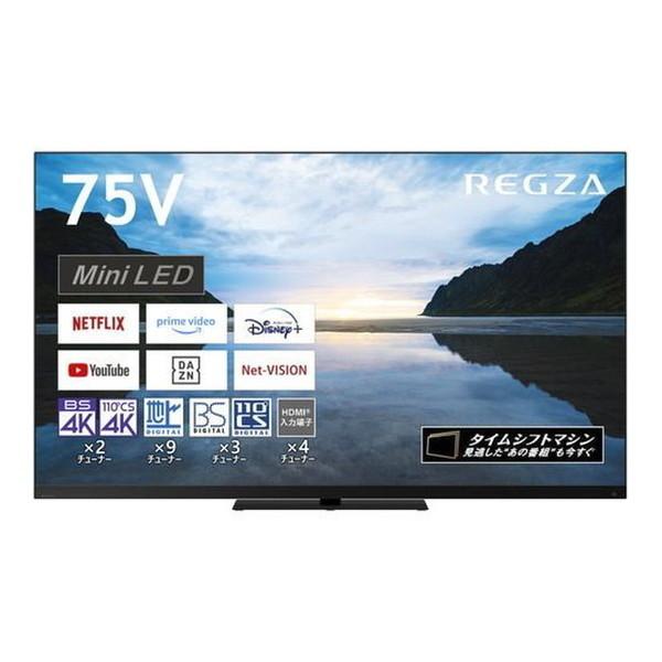 2024年製 REGZA 液晶テレビ 本体 リモコン付き 40 2024年製 REGZA 液晶