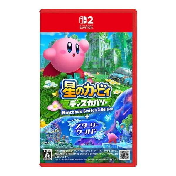 任天堂（Nintendo） 星のカービィ ディスカバリー Nintendo Switch 2