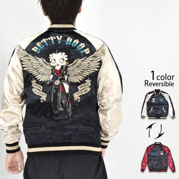 BETTY×ネバーマインド リバーシブルスカジャン NEVER MIND BBN-2609