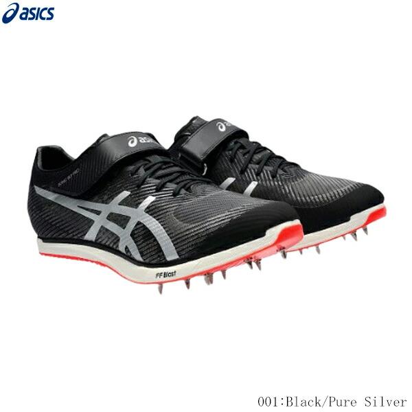 ASICS（アシックス） 陸上スパイク SONIC SKY PRO ソニックスカイプロ