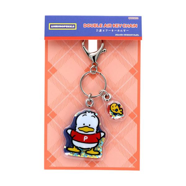 sanrio（サンリオ） あひるのペックル 2連エアーキーホルダー（レトロ