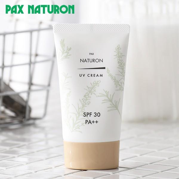 PAX NATURON 日焼け止め UVクリーム 下地 SPF30 PA++ 45g 敏感肌 ノン