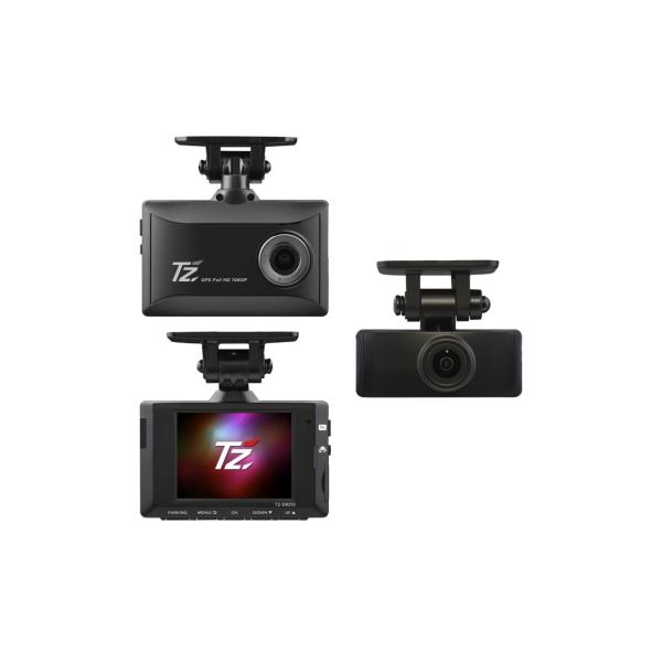 TZ ドライブレコーダー TZ-DR210 前後2カメラ スタンダードモデル 国内