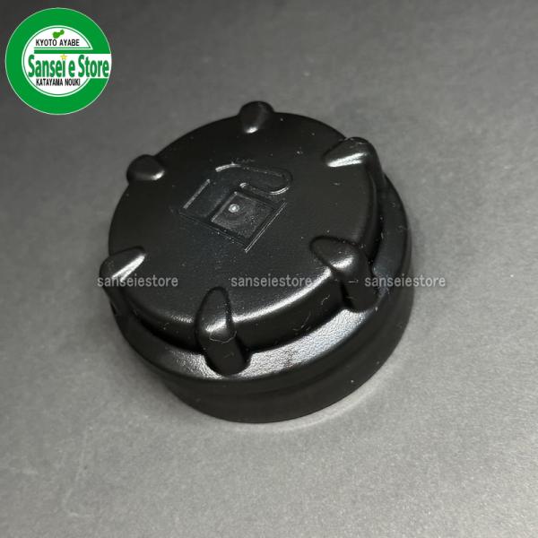 ホンダ 純正 燃料タンク キャップ : サンセイイーストア - 通販