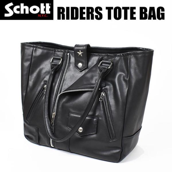 Schott N.Y.C（ショット） Schott LEATHER RIDERS TOTE BAG レザー