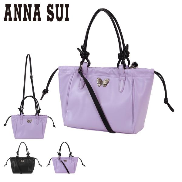 ANNA SUI（アナスイ） ショルダーバッグ 巾着 エイミー レディース