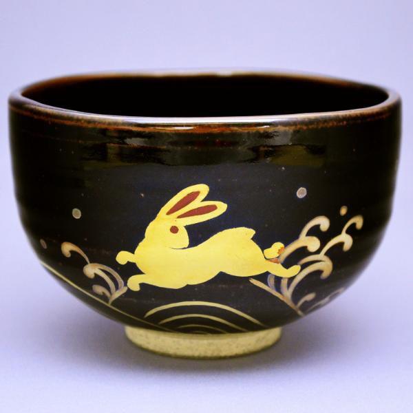 茶道具 茶碗 陽炎園 造 膳所焼 波兎 茶碗 : 茶道具専門店 (有)菊池商店