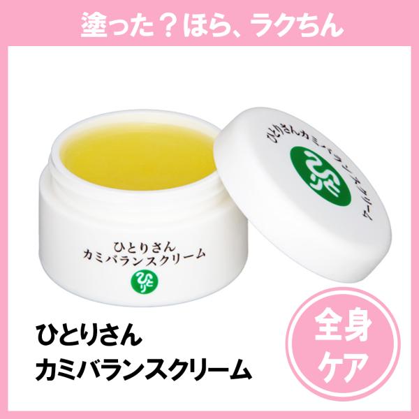 sbmstore_0902-000220