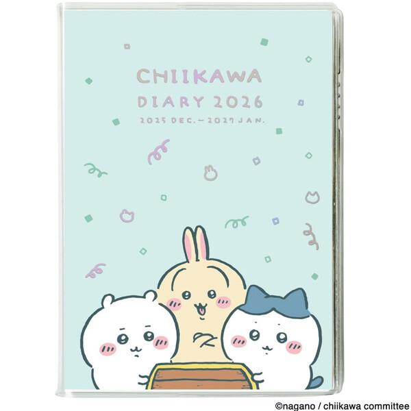 ちいかわ 2026年 手帳 コミックマンスリー B6 お宝 月間ブロック 1月