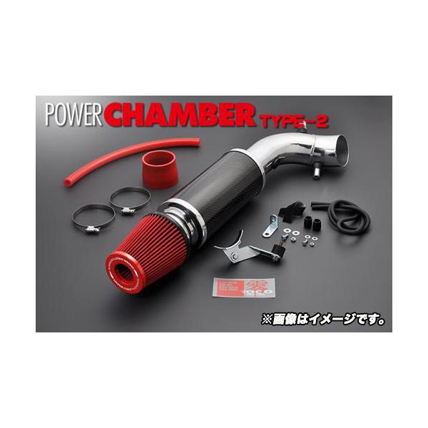 零1000（ZERO1000） パワーチャンバー TYPE-2 フィット/フィットRS DBA